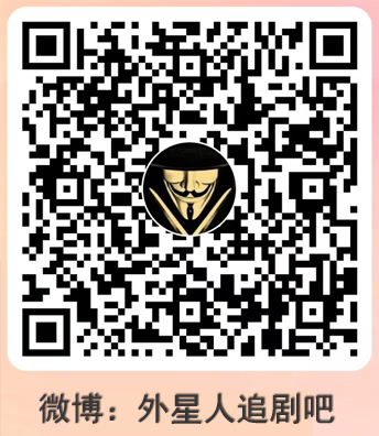 替罪丫环